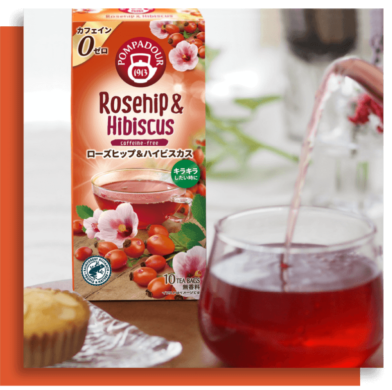 ローズヒップ＆ハイビスカス