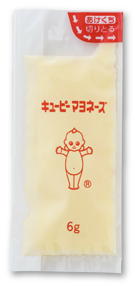 キユーピーマヨネーズ６g