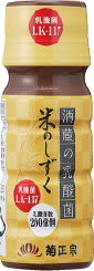 米のしずくドリンク
