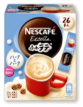 ふわラテ ハーフ&ハーフ